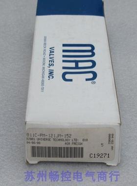 *现货销售*全新MAC电磁阀 811C-PM-121JM-152 现货