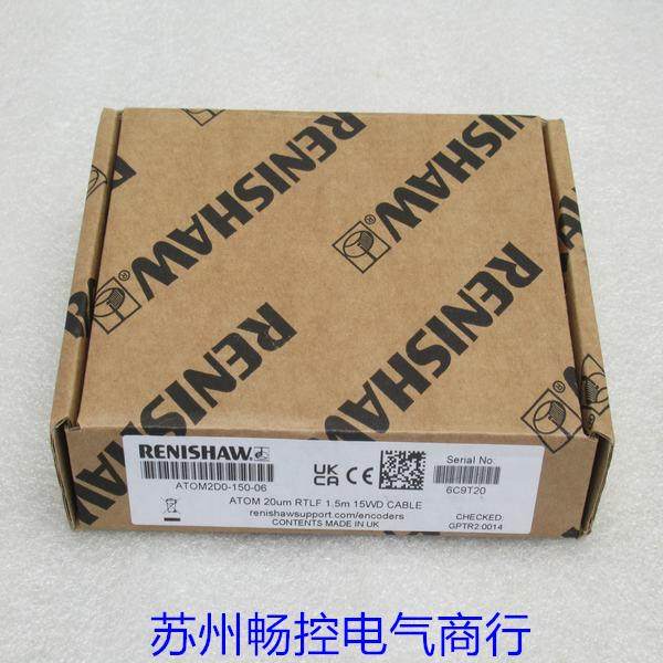 全新RENISHAW光栅尺读数头ATOM2D0-150-06 雷尼绍ATOM2DO-150-06