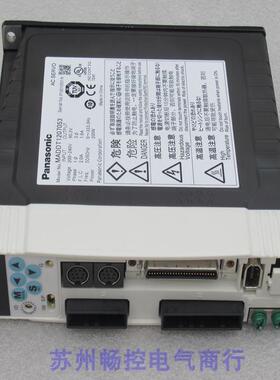 *现货销售*全新伺服器 MADDT1207053 现货