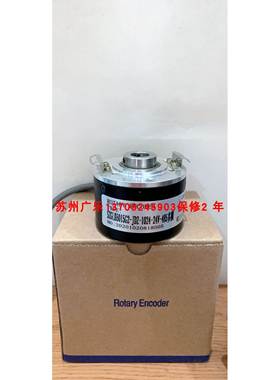 EC50S15-L6PR-1024 IH740-1000A63-01033 HOG10D1024L 编码器