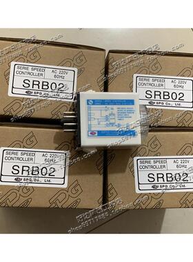 SRB02 SRB01 SRD02 SRD01 SRX01 SRX02 韩国调速器 现货正品