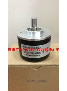 MS5208G-1000BM-P526 ISC5208-001G-360BZ3-5L-C5H RSF5208-001