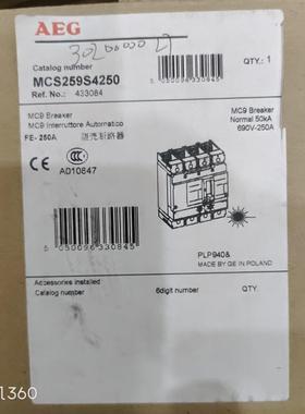 AEG MCS259S 4P 250A MCS259S4250