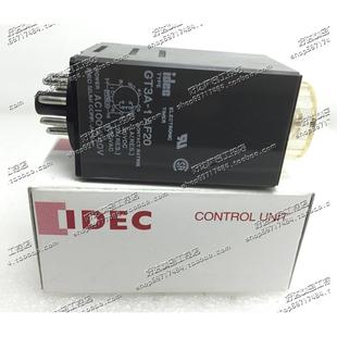 固态定时器 GT3A 现货特价 正品 240V IDEC 100 原装 1AF20
