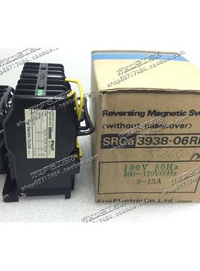 原装正品 FUJI 可逆电磁开闭器 SRCa3938-06RM 110VAC 220VAC