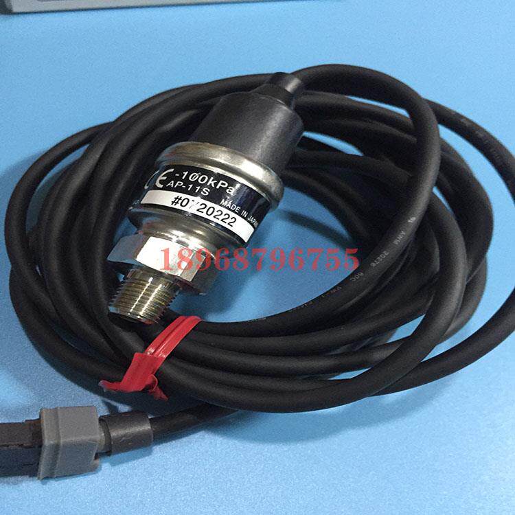 特价供应正品压力开关传感器AP-11SAP-11 AP-10S