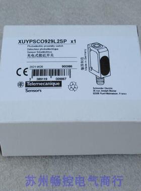 *现货销售*全新传感器XUYPSCO929L2SP 现货