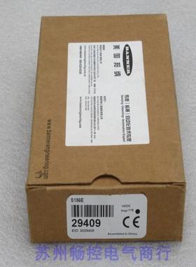 *现货销售*全新邦纳BANNER传感器 S186E 现货S186E 29409