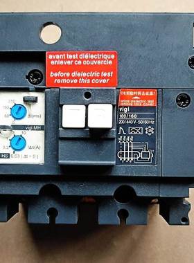 LV429210 vigi漏电模块200-440V 3P NSX/CVS100-160