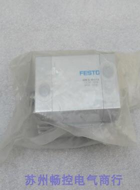 *现货销售*全新费斯托FESTO气缸 ADN-32-30-I-P-A 现货 536283