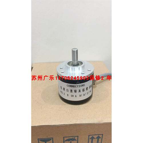 ACT38/6-1024BZ-8-30T E60H20-100-3-T-24 E80H30-360-3-N-24