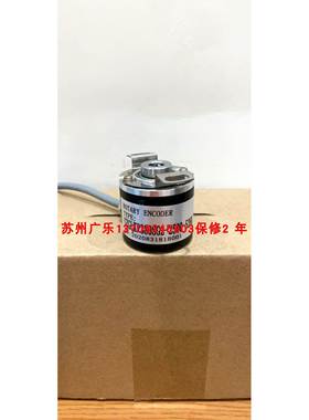 2RMHF7500-D ERN 13201024 40S16-FY.5V.TTL-C 编码器
