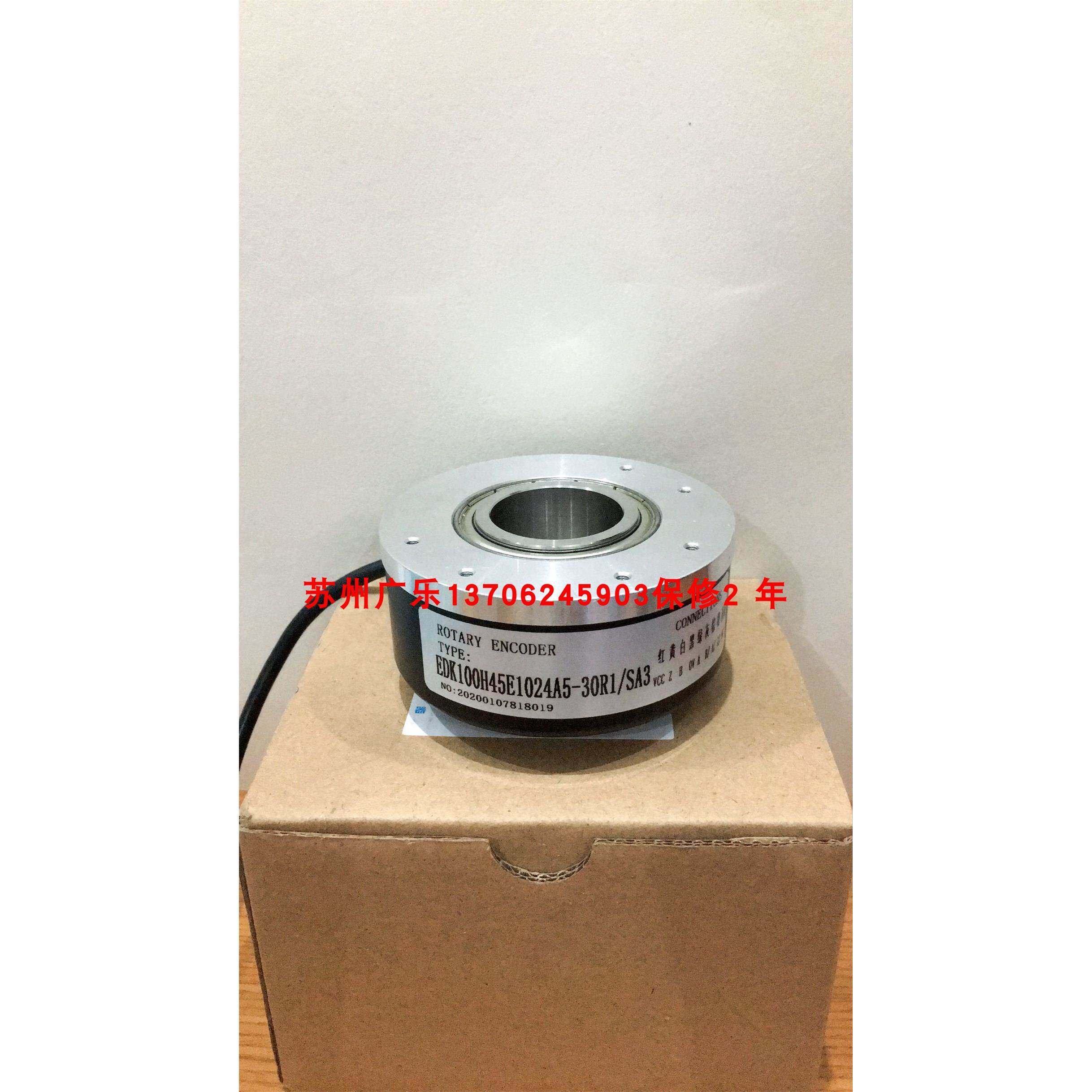 EIL580-BS12.5FE.01024.A/11166278 EDK100H45E1024A5-30R1/SA3