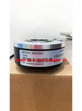 ETF100-H-1024P/R-30 SZGLK8230G2-1024BM-5-26AB SZGLK8030G2-