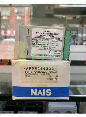 ◆原装正品◆日本NAiS【进口FP-e编程控制器】AFPE214322