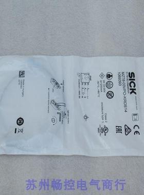 *现货销售*全新施克SICK传感器 MZT8-03VPO-KRDS14 现货1069393