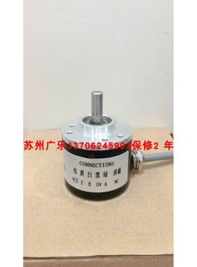 DRBA-6R0102PP2-1000 38S25 600-1220-6编码器