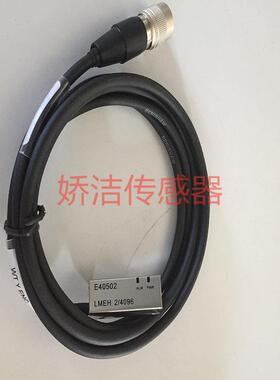 ENCODER LMEH 2/4096 E40502 光电传感器