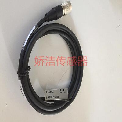 ENCODER LMEH 2/4096 E40502 光电传感器