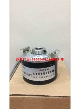 EB58B8-H6JR-1000 HLS-S-0.1-1000- XHI-861007455-9-30VDC-1024