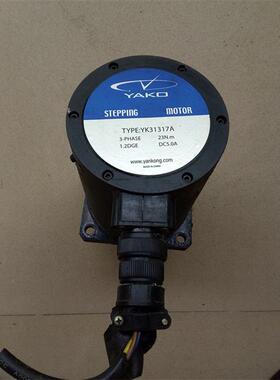 原装拆机三相步进电机 YK31317A/YK3913A-H/YK31115A 包好