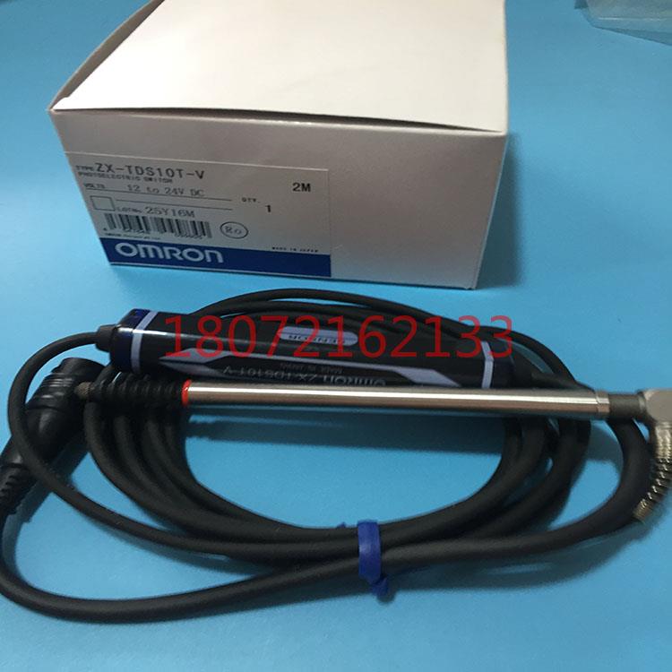 原装正品传感器现货ZX-TDS10T-L ZX-TDS10T