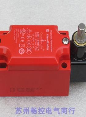 *现货销售*全新AB罗克韦尔安全传感器440P-MSLB22B 现货