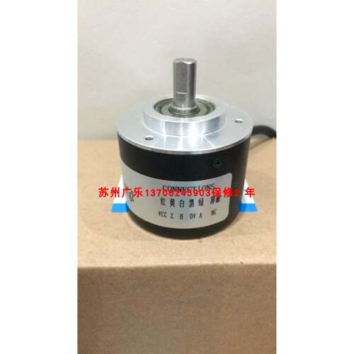 act50/8-500bz-8-30fg2 800BZ EB50SB-2048BZ-5-30LG2R 编码器