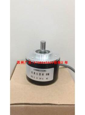 RVI50N-09BK0A3TN-1000 IRS360-2000-005 IRS360-1200-005编码器