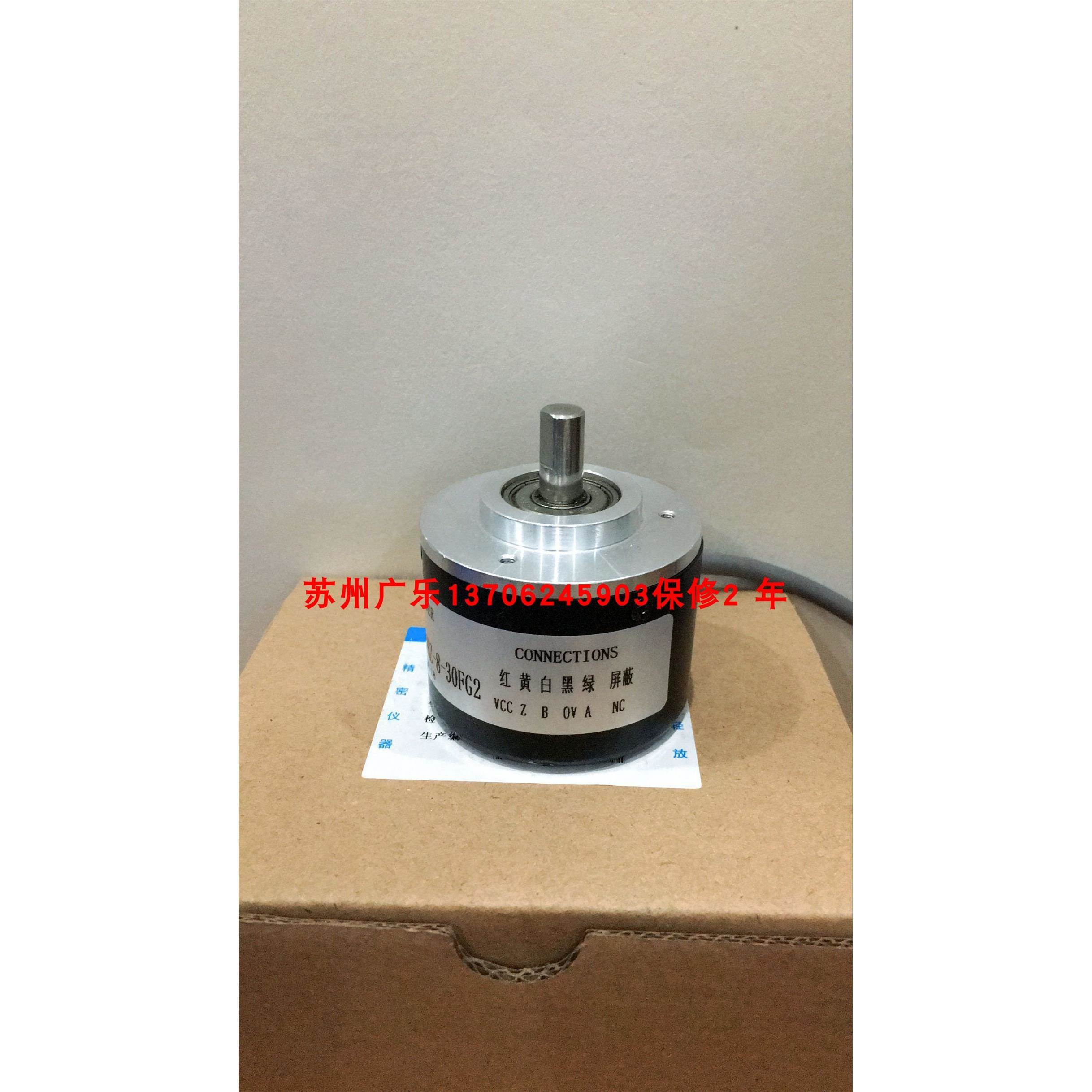 ACT50/8-360BZ-8-30FG2 4096BZ-5-30FG2 CHB38S-N-2000(BEFT)