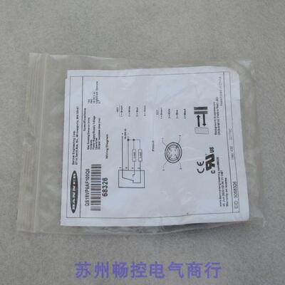 *现货销售*全新邦纳BANNER传感器QS18VP6AF100Q5 现货68326
