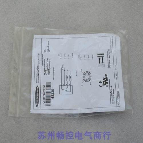 *现货销售*全新邦纳BANNER传感器QS18VP6AF100Q5 现货68326