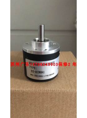 编码器 ES3-0CCN6941 ES3-OCCN6941 ES3-11LG6841 WS3-0CCN6941