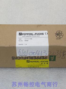 *现货销售*全新倍加福P+F传感器NJ15+U1+E2 现货029024