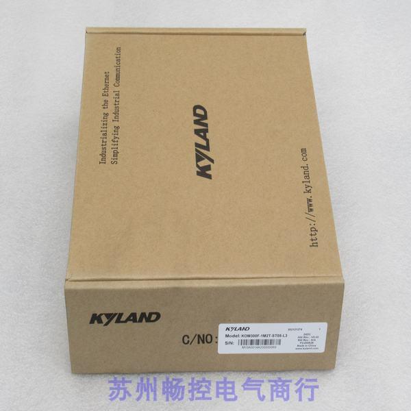 *现货销售*全新KYLAND东土交换机KOM300F-1M2T-ST05-L3 现货