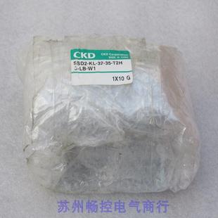 现货 SSD2 T2H 全新喜开理CKD气缸 现货销售