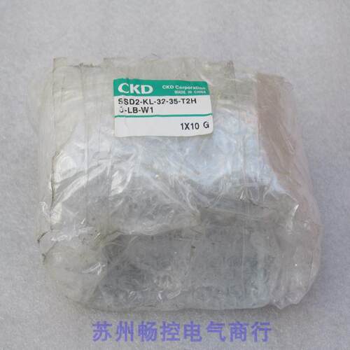 *现货销售*全新喜开理CKD气缸 SSD2-KL-32-35-T2H-D-LB-W1 现货