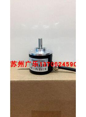 编码器 EL42A1000Z5/28P6×6PR2 HY38A6-L6AR-1000A 2000