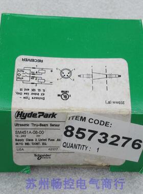 *现货销售*全新HydePark超声波传感器SM450A-08-00 现货