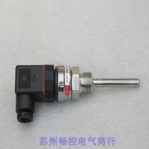 *现货销售*全新丹佛斯Danfoss压力传感器 MBT3560现货084X1440