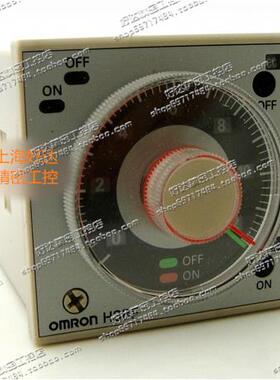 原装全新 计时器 双组定时器H3BF-N8 AC220V AC110V 24VDC