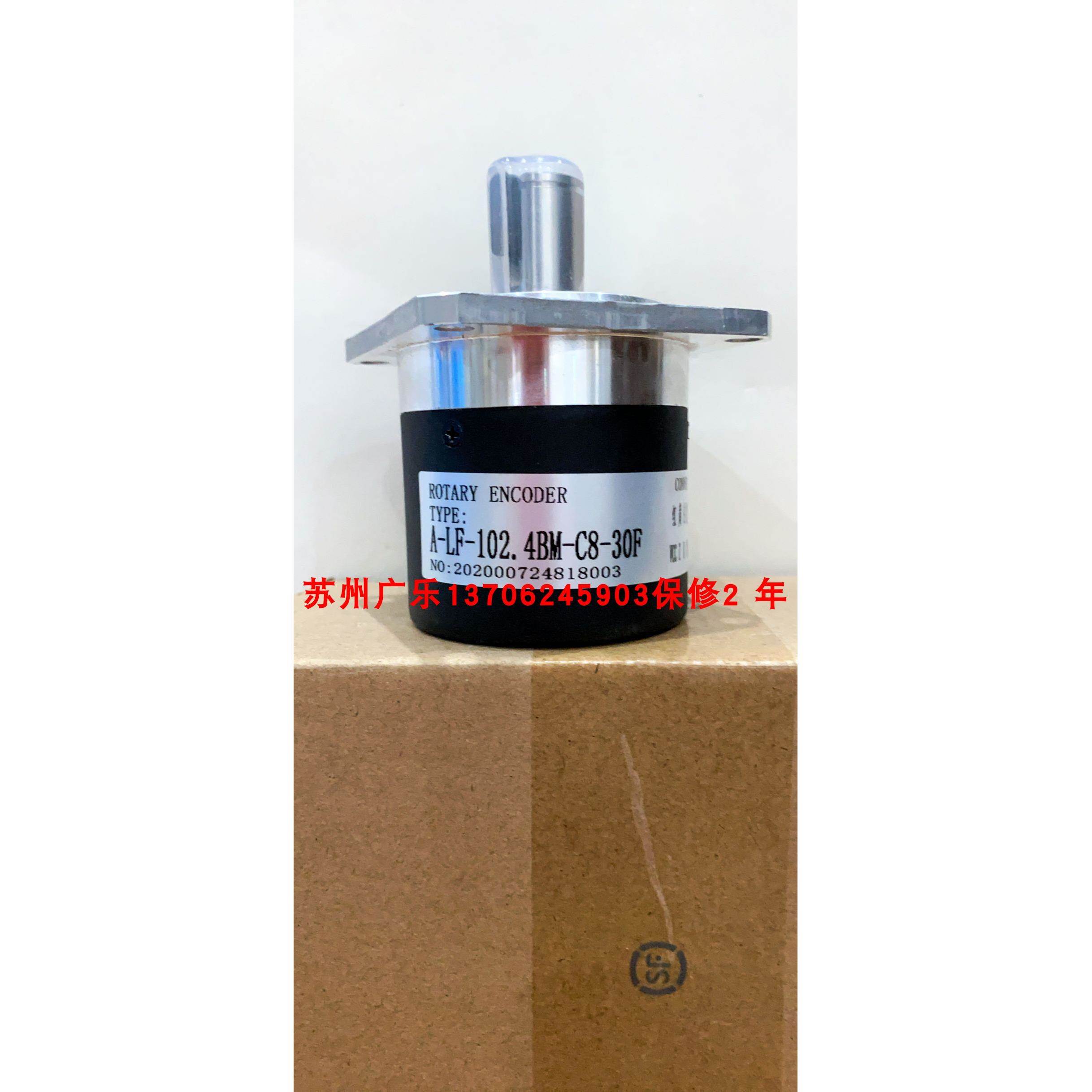 A-LF-409.6BM-G05L-1M AF68/15-1200BZ-8-30KC编码器