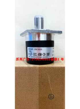 A-LF-409.6BM-G05L-1M AF68/15-1200BZ-8-30KC 编码器