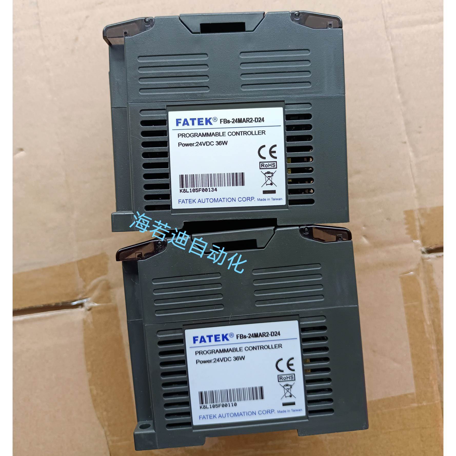 拆机PLC FBS-24MAR2-D24带FBS-CB55通讯模块 功能包好 成色好