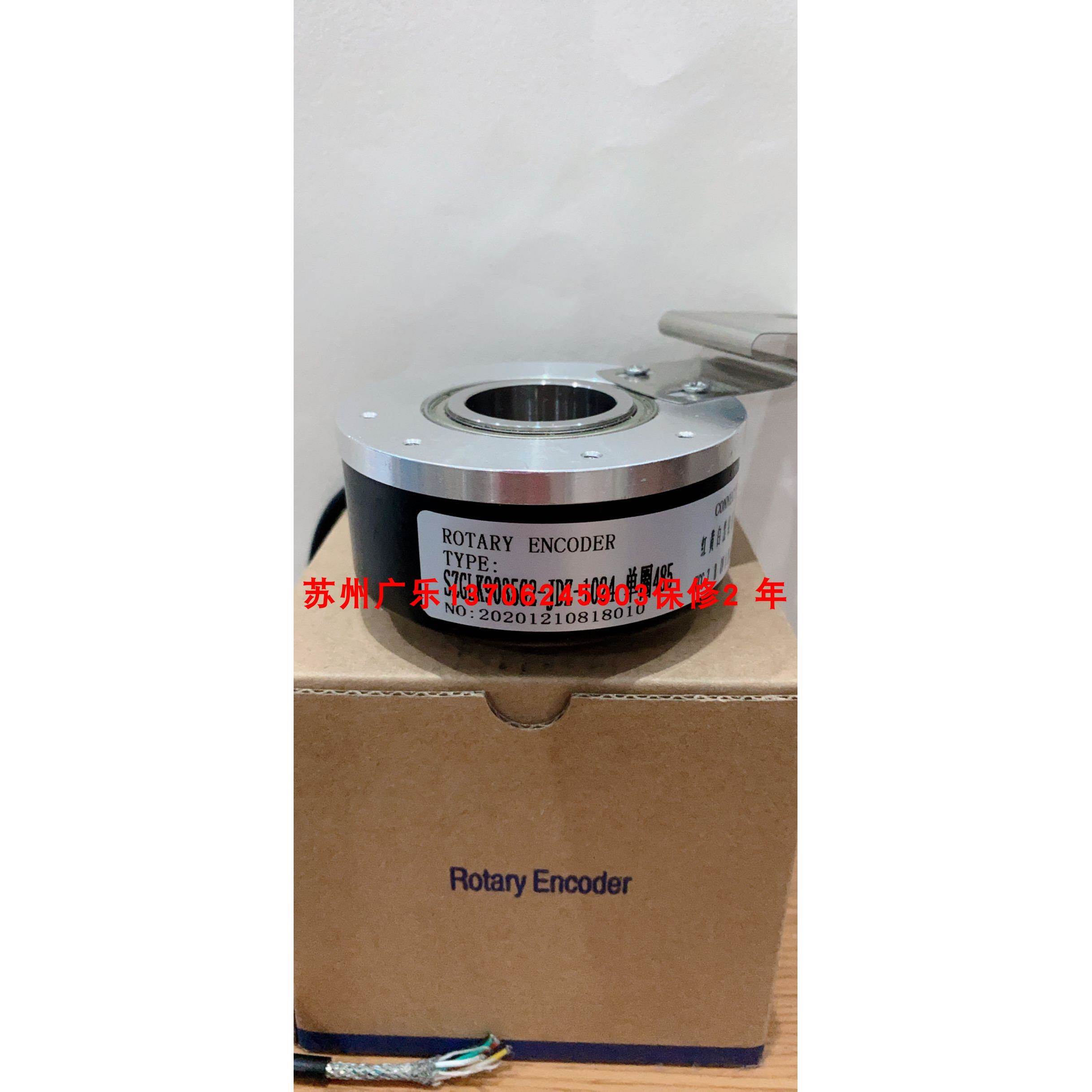 EI100H35-1024BR-30Y1 HK60-D19G10-30F600PR2 编码器