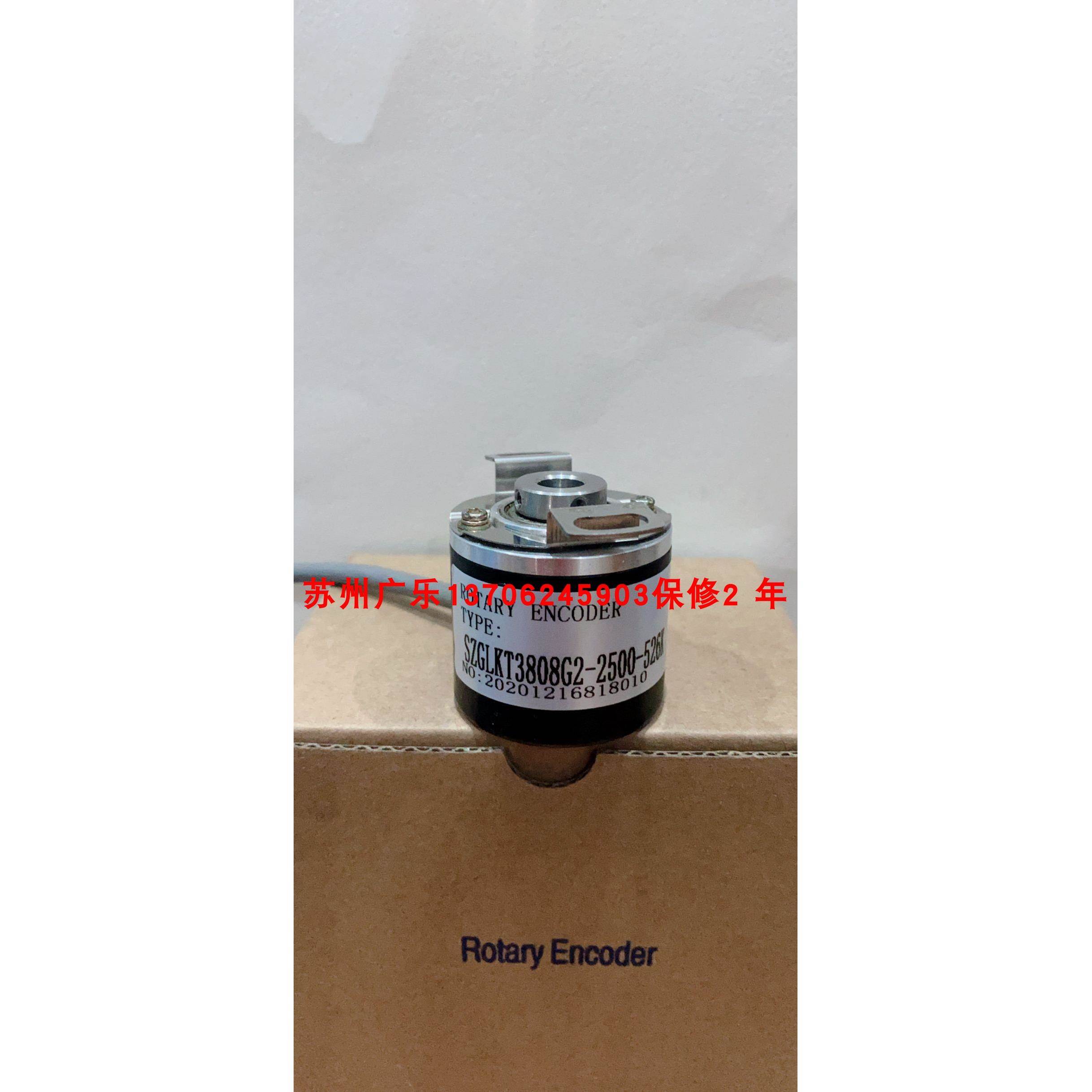 EB38FB-H4AR-1024.3H1200 C3808-001G-200BZ1-5-2BK 编码器