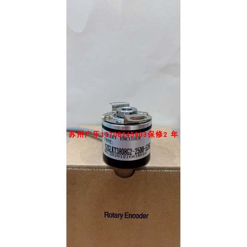 SZE1B-600RF-30G ESK5004SK25B300F9-26R6 SWH36-1024-24F编码器