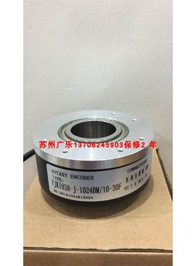 HLEC-10-102.4BM-C05L 10BM YJK1038-J-1024BM/10-30F 编码器