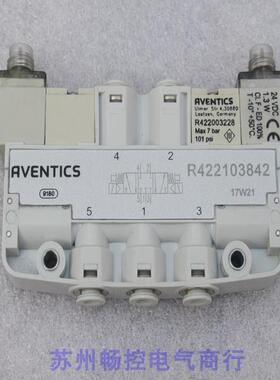 *现货销售*全新AVENTICS安沃驰电磁阀 R422103842 现货