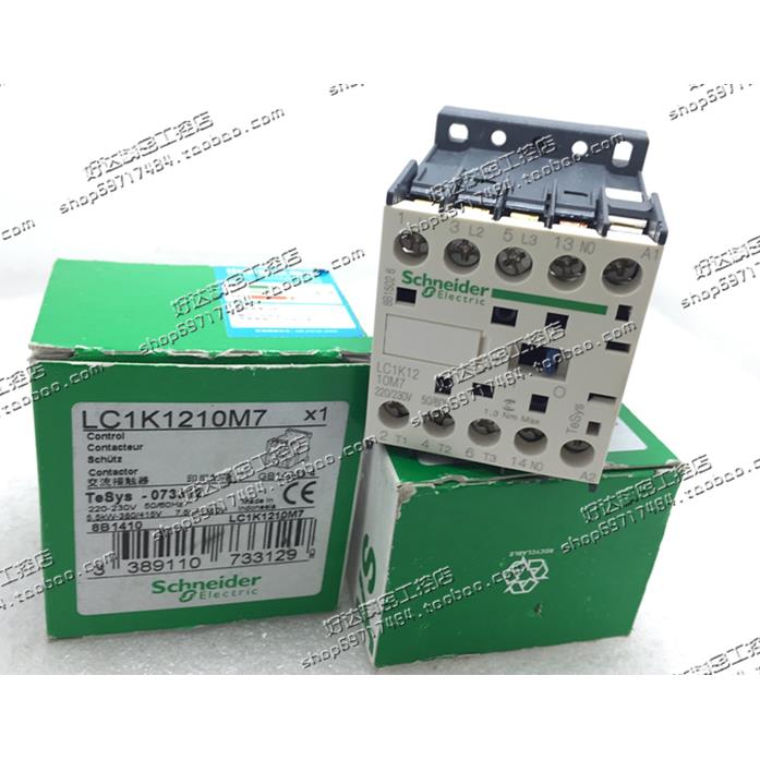 原装正品 接触器LC1K1201M7 LC1K1210M7 K系列 12A AC220V